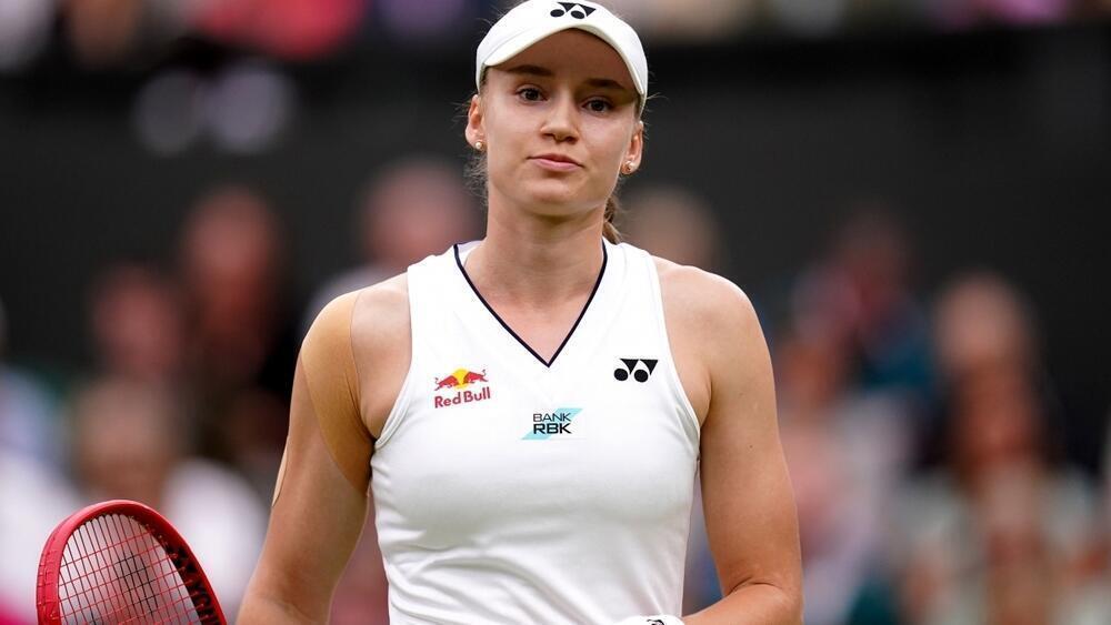 Wimbledon 2023: Rybakina makes quarter-finals after Haddad Maia quits
