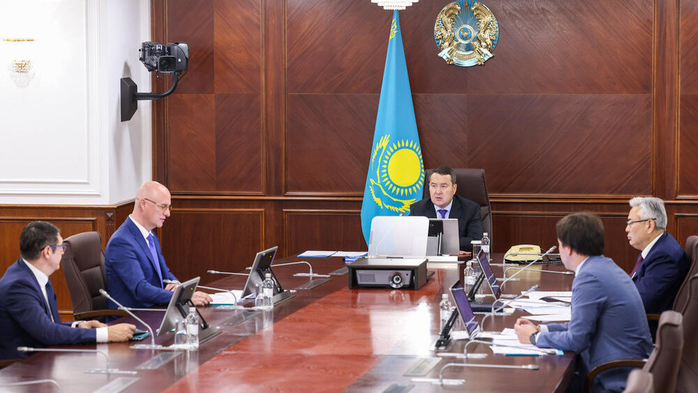 Mangystau Nuclear Power Plant and Atyrau Refinery preliminary investigation results considered by Government