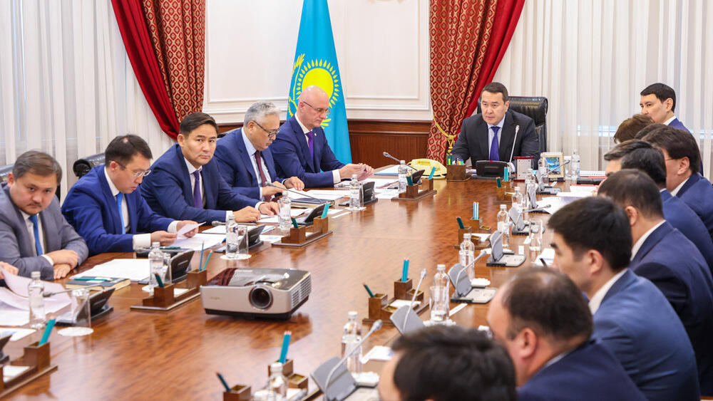 Alikhan Smailov holds Demonopolization Commission meeting