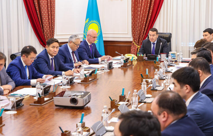 Alikhan Smailov holds Demonopolization Commission meeting