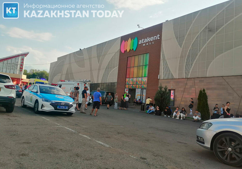 В Алматы из торгово-развлекательного центра эвакуировали посетителей 