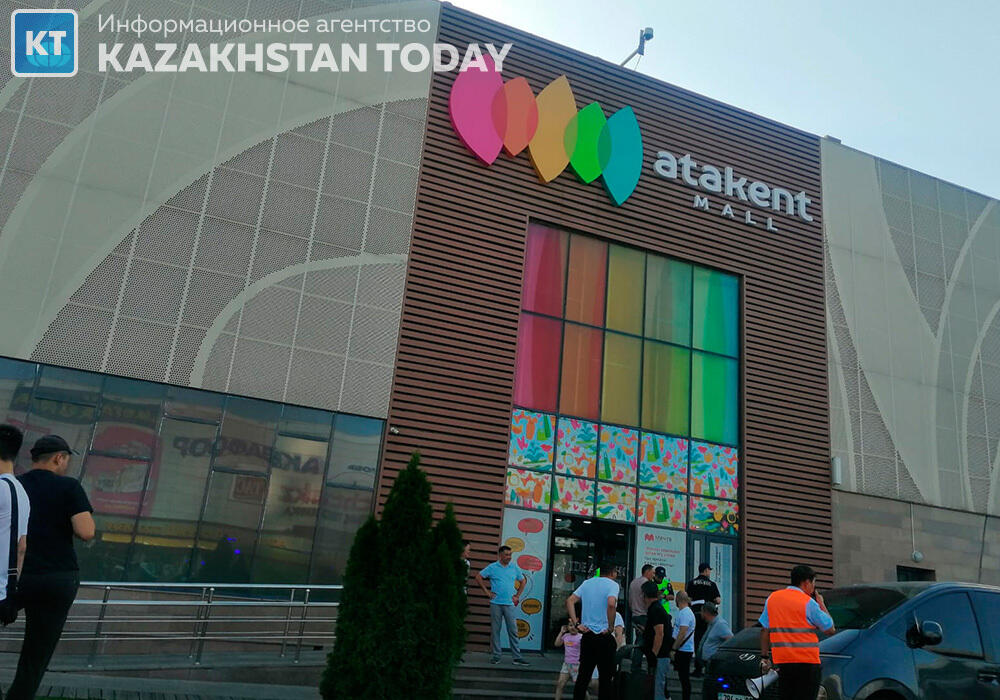 В Алматы из торгово-развлекательного центра эвакуировали посетителей 