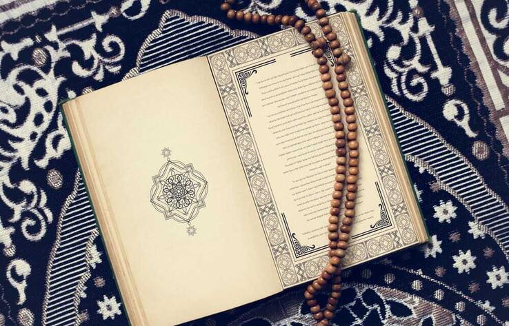 Burning Quran is impermissible provocation - Tokayev