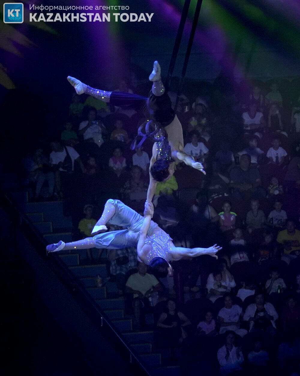 Almaty Circus Festival