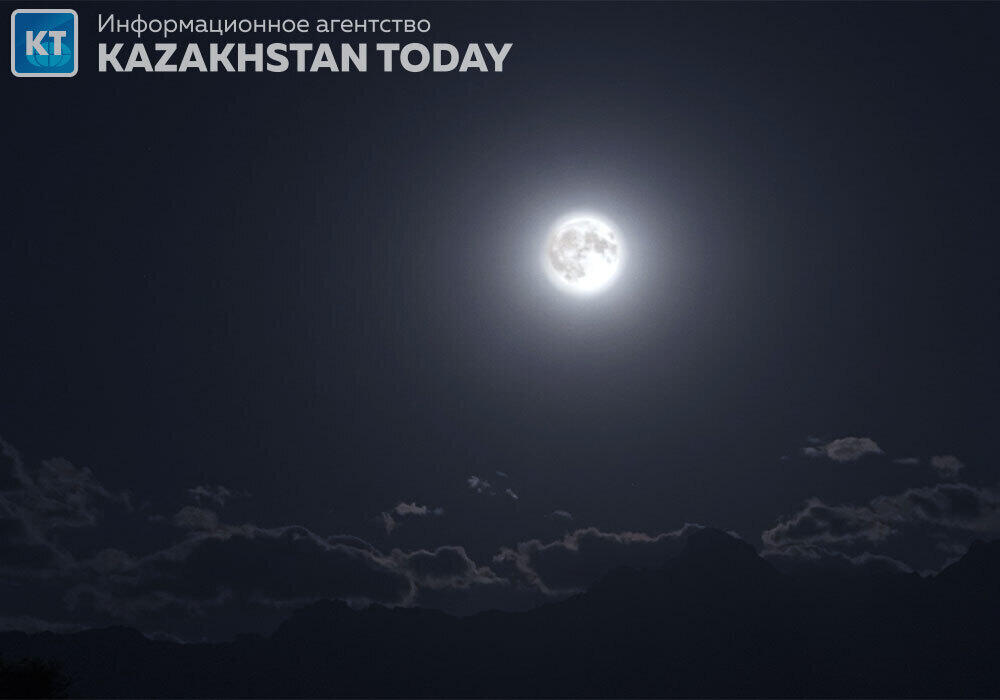 Алматыдағы супер Ай - 2023