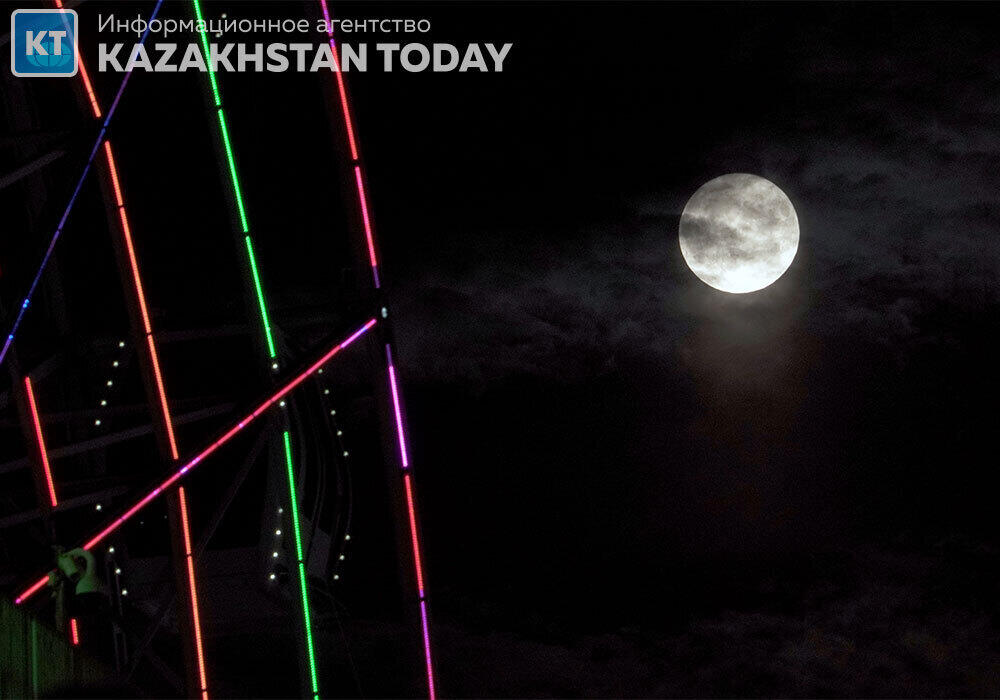 Алматыдағы супер Ай - 2023
