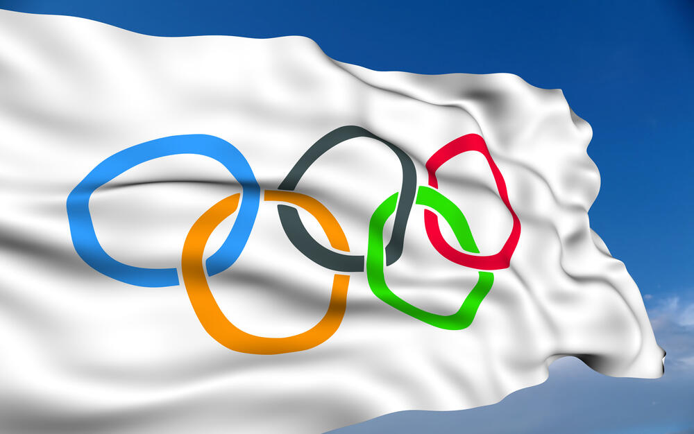 Казахстан официально получил приглашение на летние Олимпийские игры в Париже