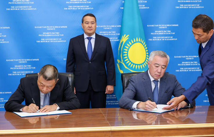 Китайский холдинг готов инвестировать в проекты в Казахстане