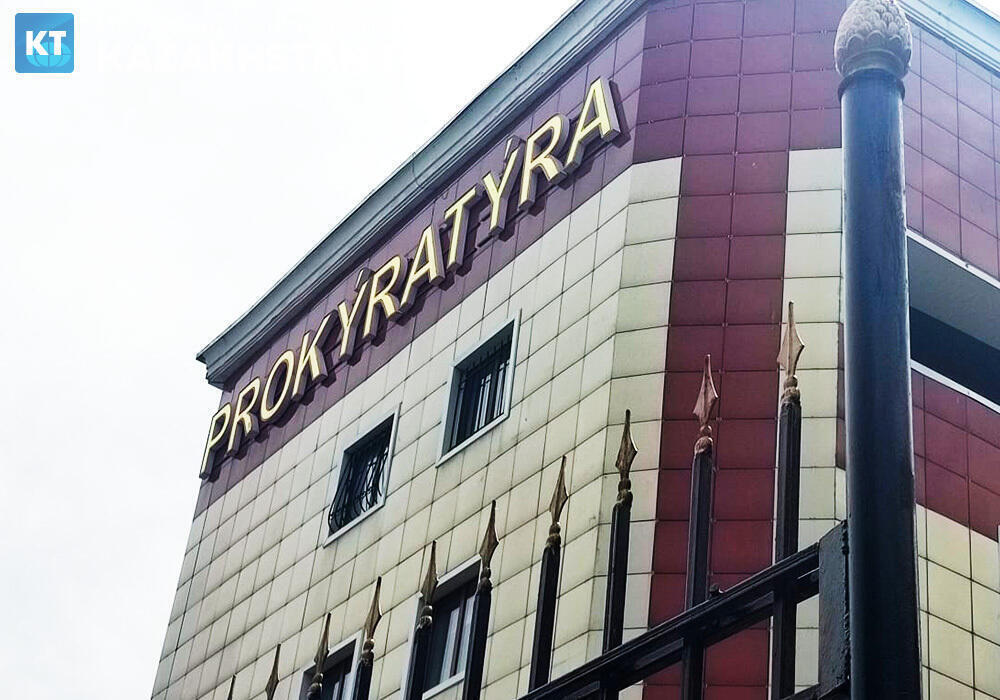 Госзакупки почти на 4 млрд тенге отменили в Астане после вмешательства прокуроров 
