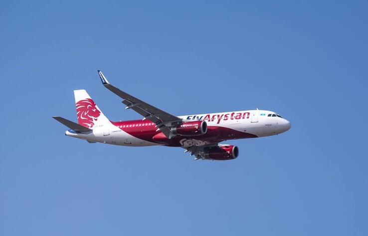Регистрация в аэропорту на международные рейсы FlyArystan стала платной