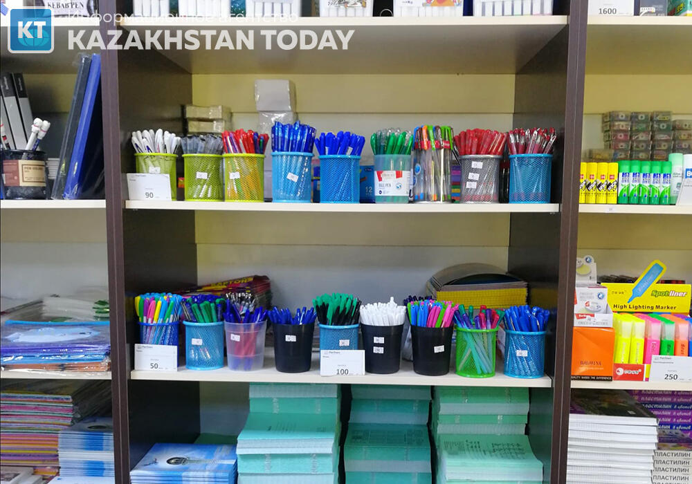 На 64% за год подорожали канцтовары в Казахстане