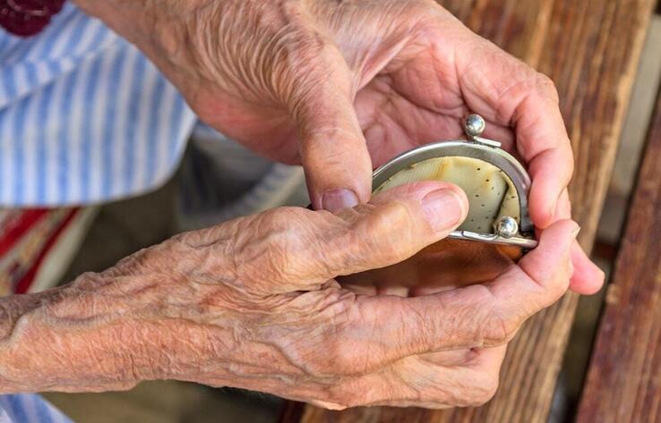 Еңбек министрлігі зейнетақының орташа мөлшерін атады 