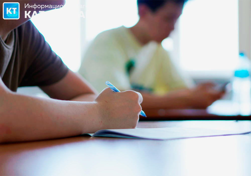 Қазақстанда сырттай оқытуға арналған мамандықтар тізімі қысқартылды