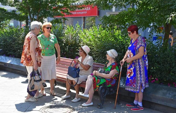 В Минтруда Казахстана назвали средний размер пенсии