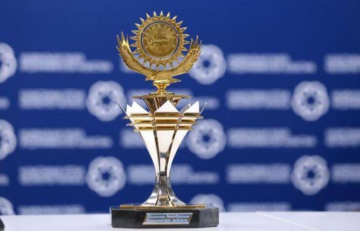 Changes have been made to the holding of the competition for the "Алтын сапа" award