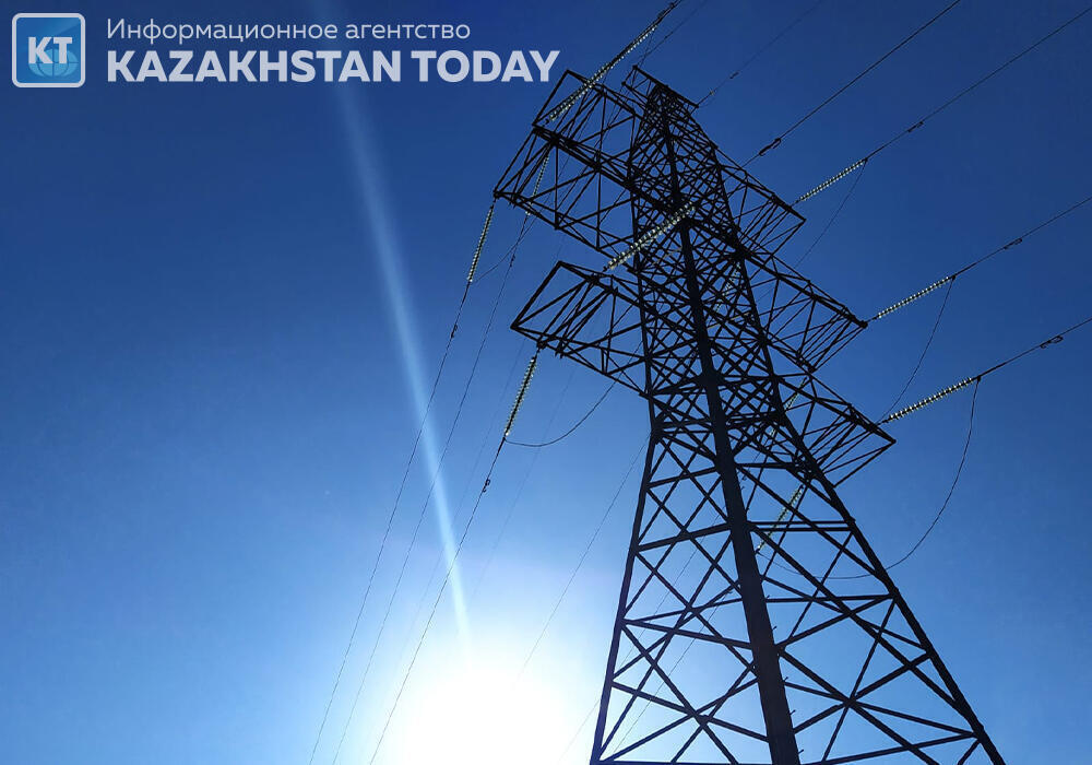 В трех областях Казахстана произошло отключение электроэнергии из-за аварии на МАЭК