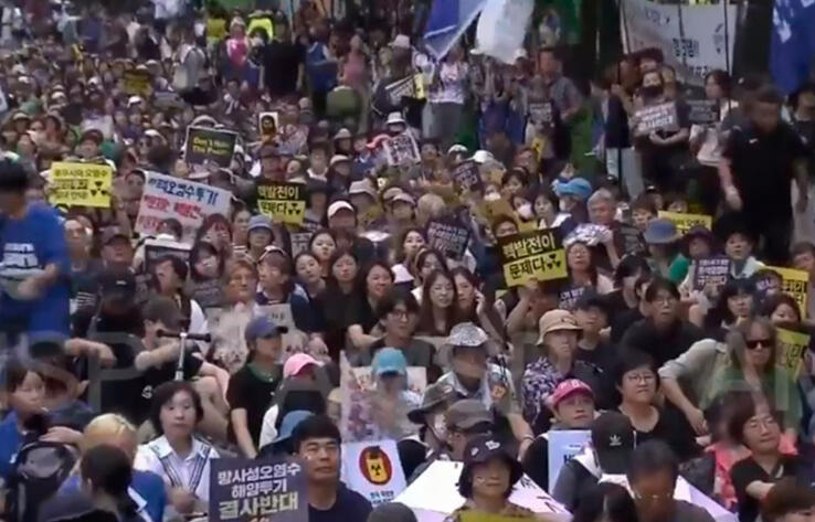 South Koreans protest Japan's plan to discharge radioactive wastewater into ocean