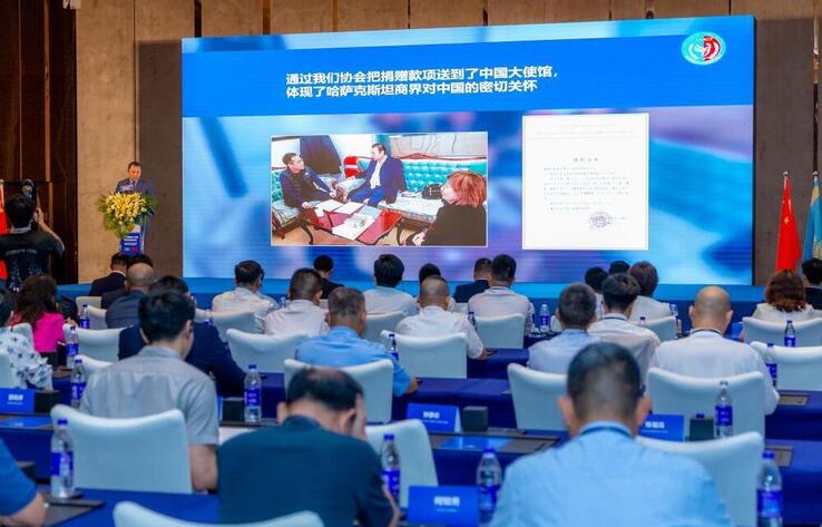 В Шэньчжэне прошел масштабный казахстанско-китайский бизнес-форум