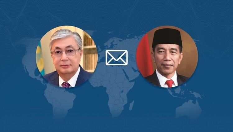 Токаев поздравил президента Джоко Видодо и народ Индонезии
