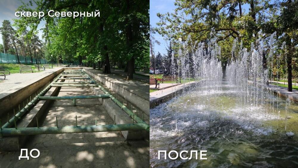 В Алматы восстановили исторический фонтан "Тысяча струй"
