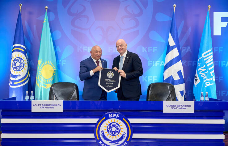 Strengthening global ties: cooperation of the Kazakhstan Football Federation with FIFA and UEFA
