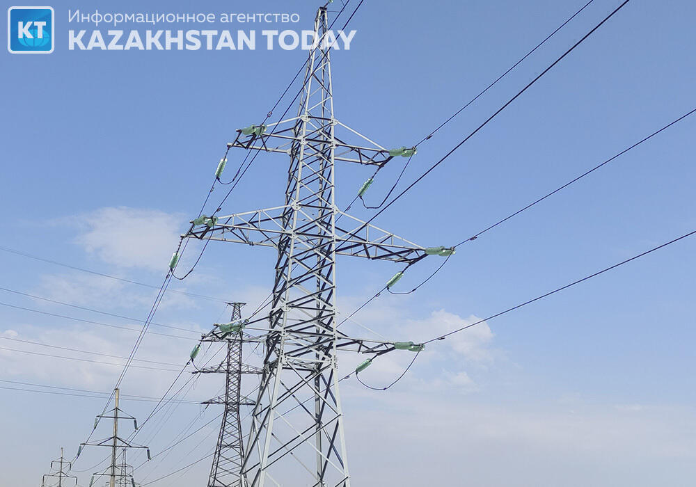 Смаилов: В ближайшие годы Казахстан планирует обеспечить полное покрытие потребности в электроэнергии 