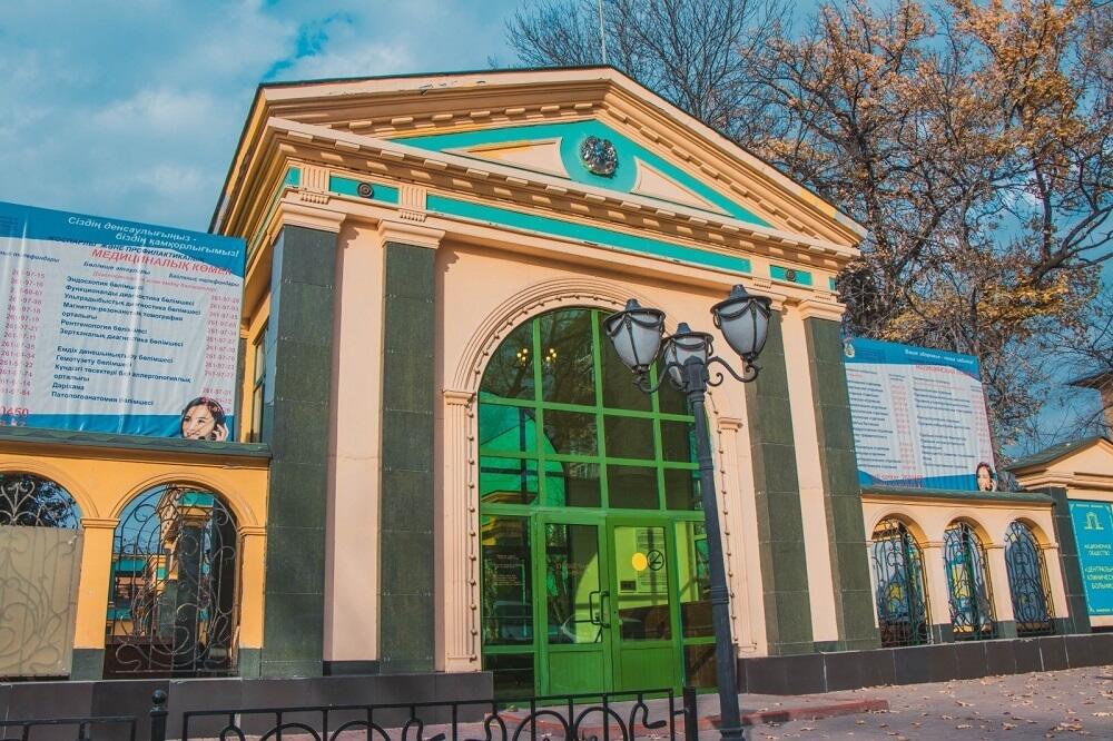 Совминка в Алматы официально стала Национальным госпиталем