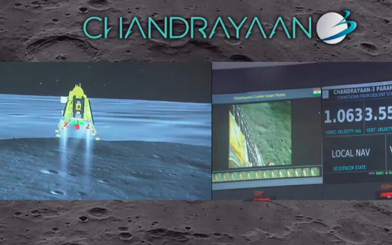 Модуль индийской лунной станции "Чандраян-3" сел на поверхность Луны