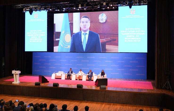 Human capital development - key basis for national economic growth