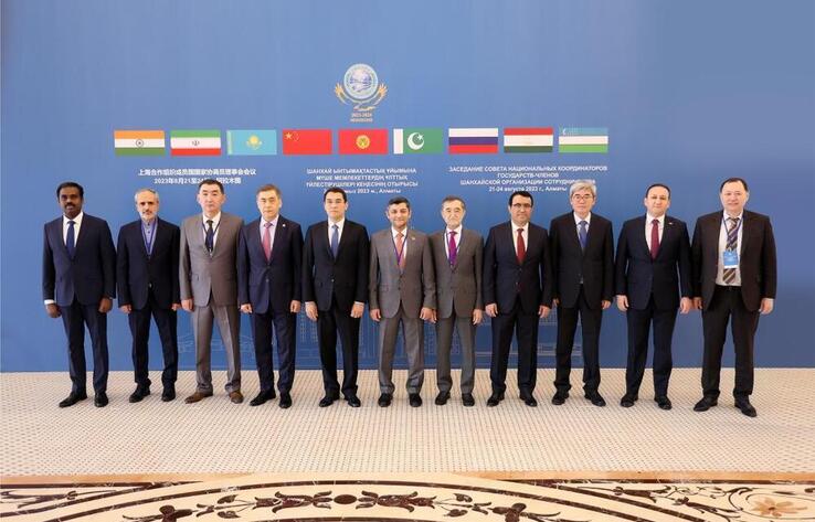 The first meeting of the Council of National Coordinators of the SCO Member States held in Almaty