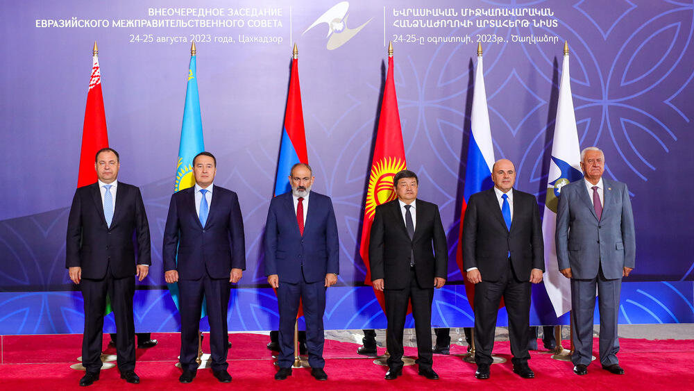 Планы по дальнейшей интеграции в ЕАЭС обсудили на заседании Евразийского межправсовета