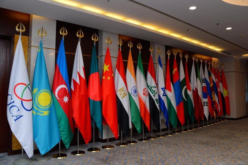 Семинар по развитию военно-политического измерения СВМДА провело Минобороны РК