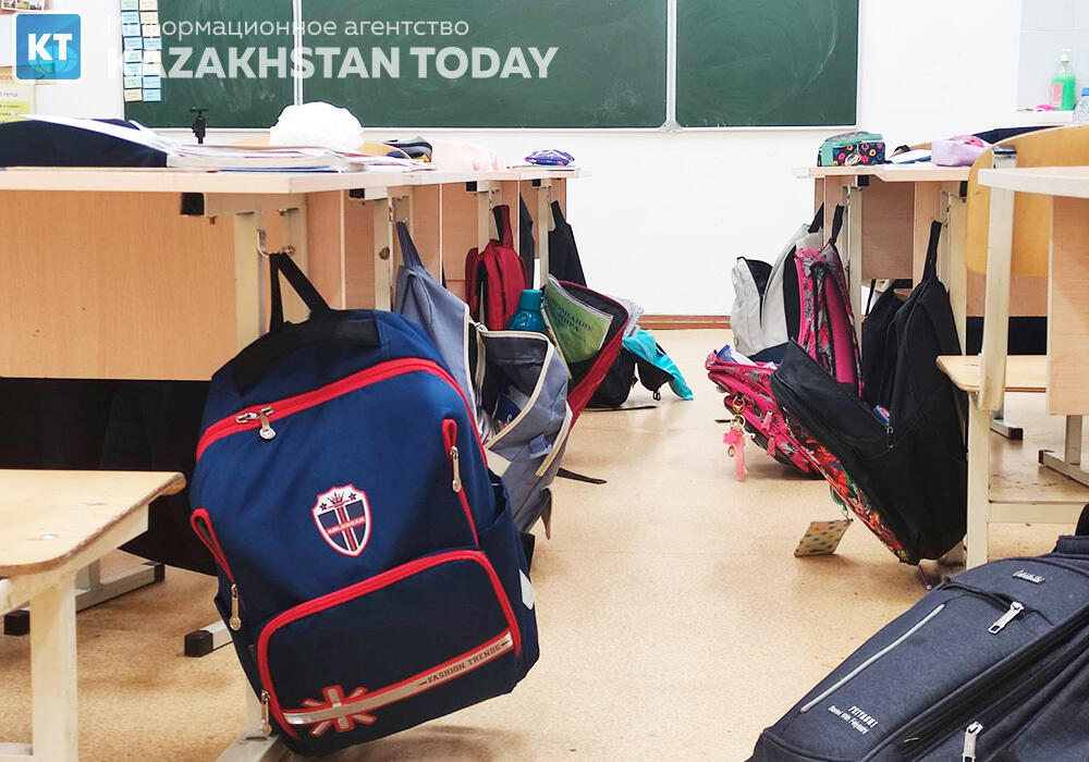 Сокращение учебного года в Казахстане: Минпросвещения уменьшит учебные часы по школьным предметам 