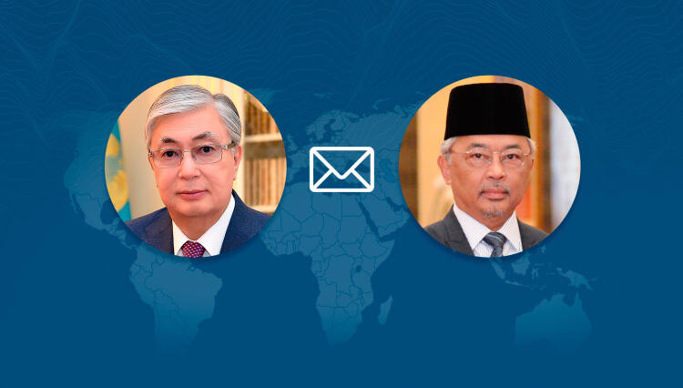 The Head of State sends congratulatory telegram to the King of Malaysia