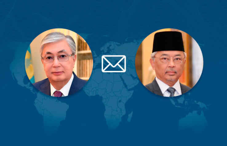 The Head of State sends congratulatory telegram to the King of Malaysia