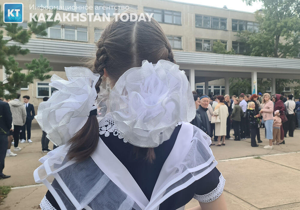 1 сентября - День знаний