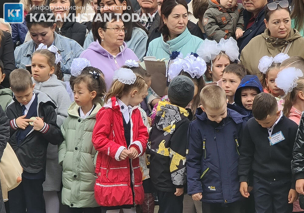 1 қыркүйек білім күні