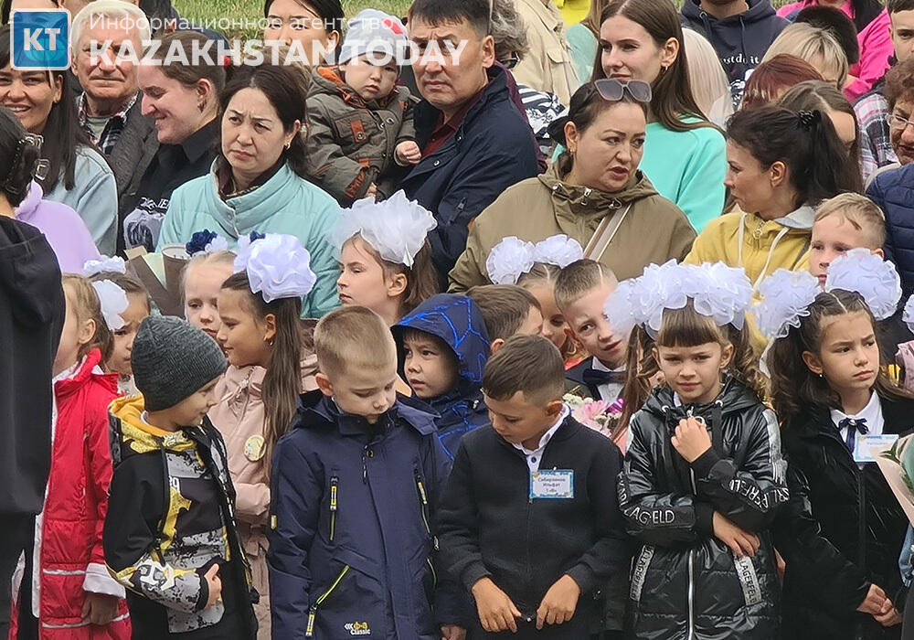 1 қыркүйек білім күні