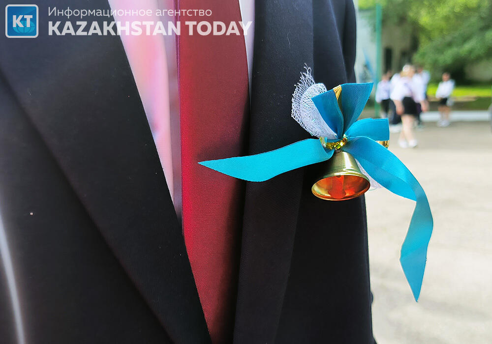 1 September is the day of knowledge