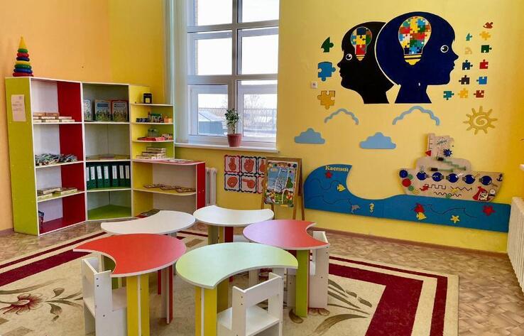 Астанада мектепке дейінгі ұйымдарда инклюзияны қолдау кабинеттері ашылады