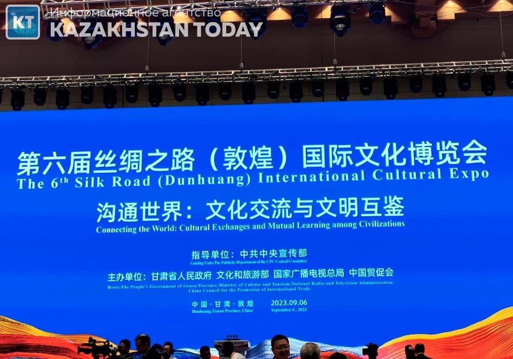 В Китае открылась VI Международная культурная выставка Шелкового пути
