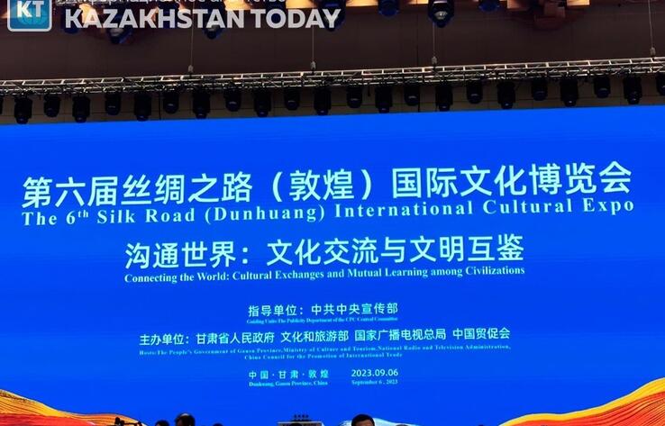 В Китае открылась VI Международная культурная выставка Шелкового пути
