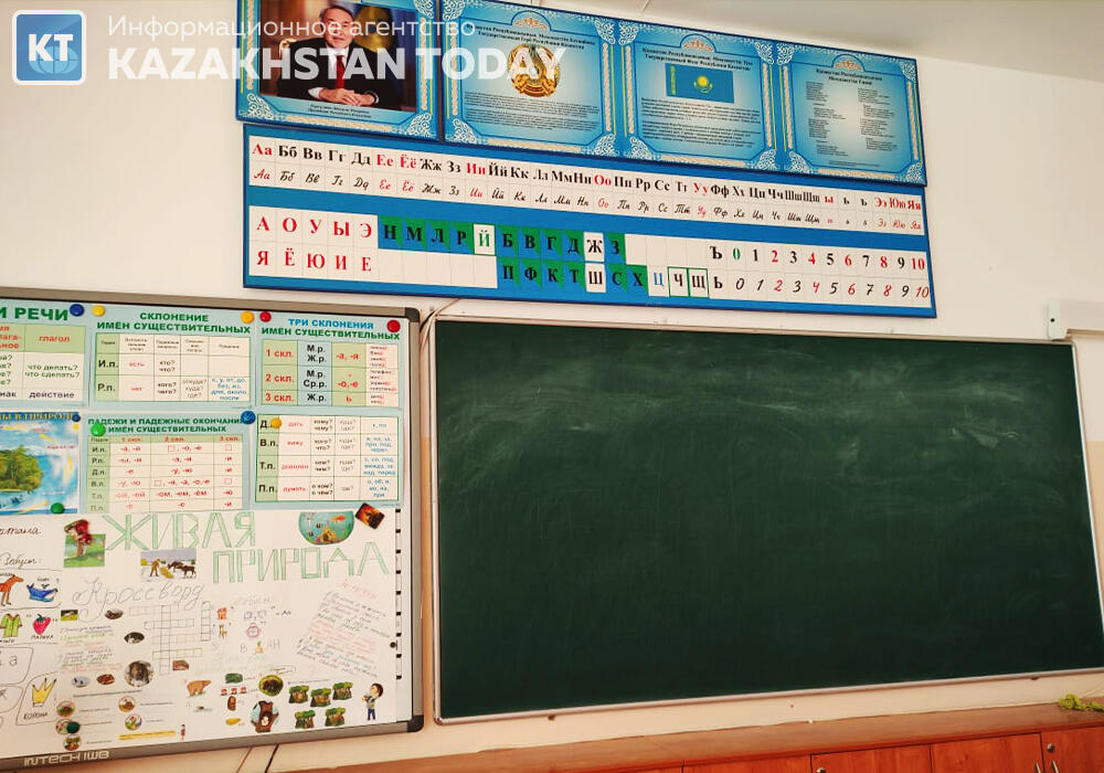 Дефицит учителей математики возник в Казахстане 
