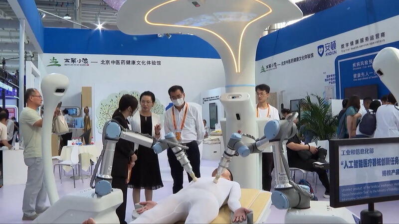 В Китае показали новейшие разработки в области искусственного интеллекта 
