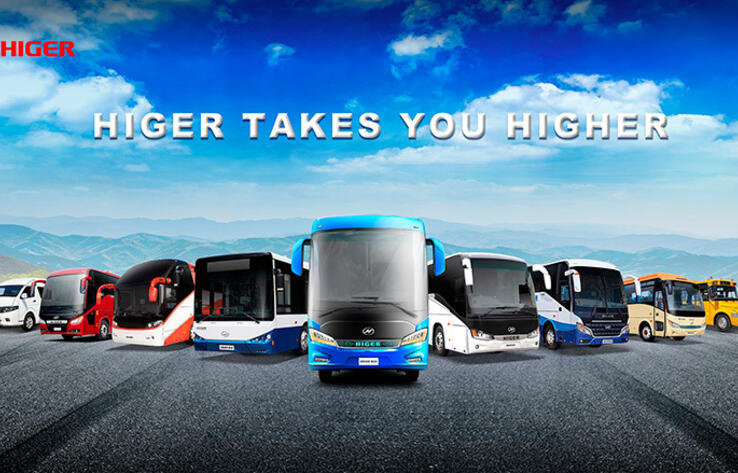 Higer Bus содействует развитию глобального "зеленого" транспорта
