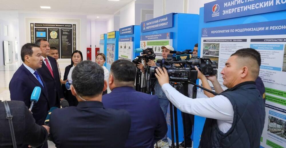 Смаилов поручил своевременно завершить работы на МАЭК и опреснительном заводе "Каспий" 