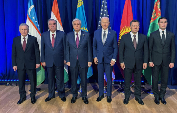 Токаев принял участие в саммите глав государств "Центральная Азия - США"