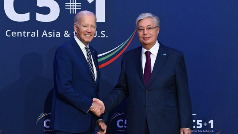 Токаев на встрече с Байденом поддержал ратификацию США протокола по безъядерной Центральной Азии 