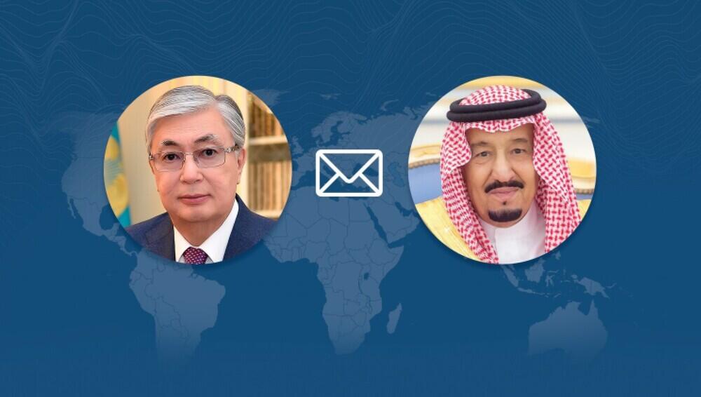 Президент Казахстана направил телеграмму поздравления королю Саудовской Аравии
