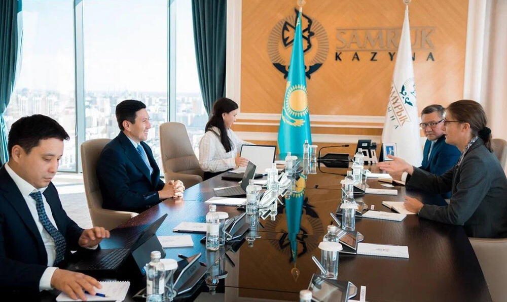 "Самрук-Казына" и "ЭксонМобил Казахстан" расширяют сотрудничество